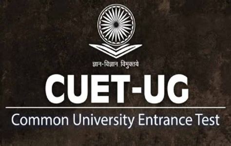 cuet ug 2024 registration nta